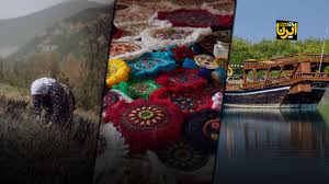 سه نقطه از ایران، سه دلیل برای افتخار