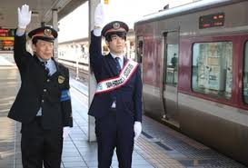 News source: 神戸新聞