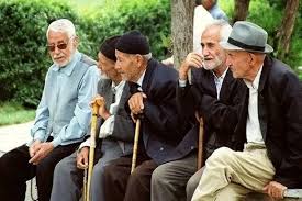 نتایج وام ضروری بازنشستگان ۱۴۰۵