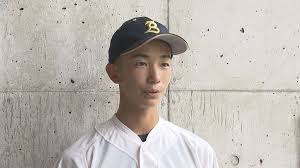 日テレNEWS NNN - News update