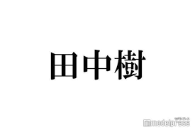 Yahoo!ニュース - News update
