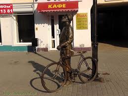 Image result for Памятник Циолковскому