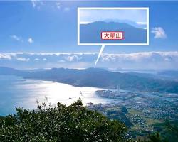 山口県山口市の大星山