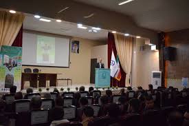جهاد دانشگاهی