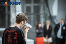 Блокнот Краснодар - News update