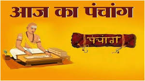 आज तक - News update