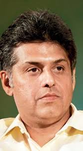 On the first day of his job as the new information and broadcasting minister, Manish Tiwari had a long briefing session with his babus in Shastri Bhavan. - article-2224970-15C00FCC000005DC-490_235x425