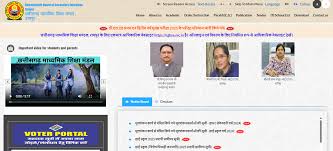 Jagran Josh - News update