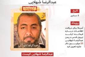 پشت پرده بازگشت یک مقام ارشد نیروی قدس سپاه به یمن