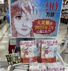 紫牛新闻 - News update