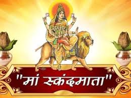 7 Essential Facts About Navratri Day 5: Maa Skandamata