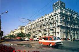 Image result for minsk photos