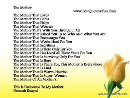 Quotes About Parents From Daughter. QuotesGram via Relatably.com