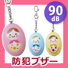 Image result for 防犯ブザー