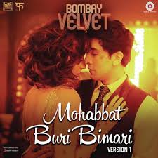 Image result for songspk
