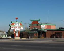 Image of China Palace, El Paso