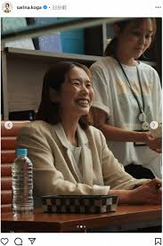 Yahoo!ニュース - News update