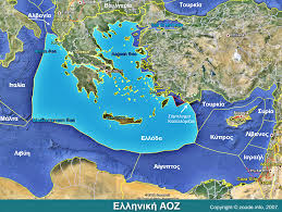 Η συμφωνία με την Ιταλία