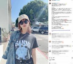 ｄメニューニュース - News update