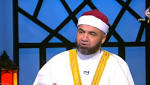 داعية إسلامي لـ زوج متصلة