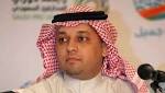اتحاد القدم: تشكيل لجنة لدراسة
