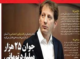 نتیجه تصویری برای اسامی فیلم های تاریخی که تابه حال ساخته شده