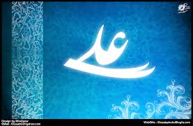 Related image