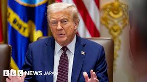 BBC - News update