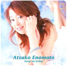 มีใครรู้จัก Atsuko Enomoto บ้าง - atsukosq8