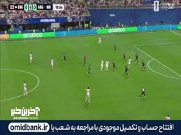 اولین موقعیت جدی بازی برای انگلیس