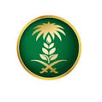 الزراعة تصدر بياناً حول إنفلونزا