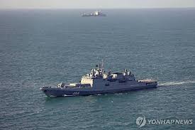 군함