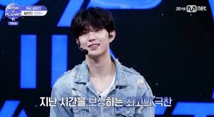 네이트 뉴스 - News update