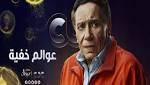 أمور تحدث لأول مرة في
