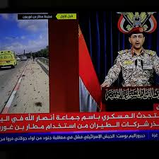 houthis