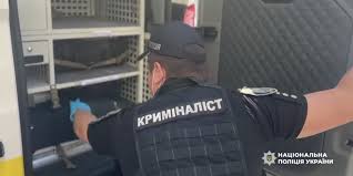 NV.ua - News update