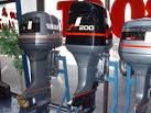 Used yamaha outboard motors