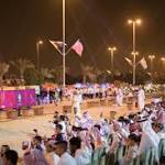 مليون مواطن ومقيم شهدوا احتفالات