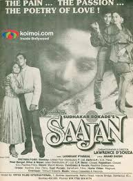 Image result for film (Saajan)(1991)