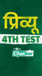 Cricbuzz.com - News update