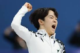 Japan’s Yuma Kagiyama Challenges Quad God Rival at Winter Olympics