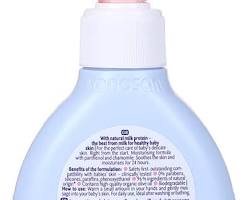 صورة Sanosan baby lotion ingredients