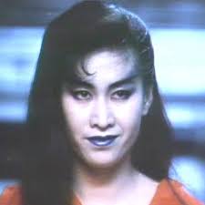 Pauline Wong Yuk-Wan - MissMagic%2B1988-5-b