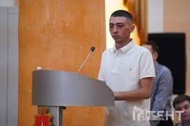 Інтент - News update