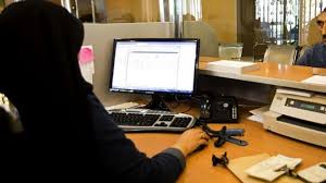 عبدالناصر همتی