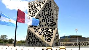 Córdoba reforza protocolos de seguridad ante amenazas iraníes en el contexto del conflicto en Medio Oriente