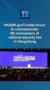 Xinhua - News update