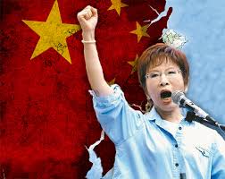 「洪秀柱 中華民國不存在」的圖片搜尋結果