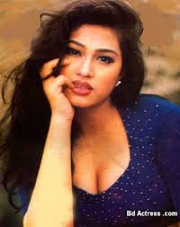 Image result for bangladeshi movie actress happy