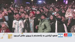 کیپ ورد صفحه اول رسانه‌های جهان را به تسخیر درآورد